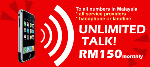 Unlimited Call Malaysia, Panggilan Telefon Tanpa Had